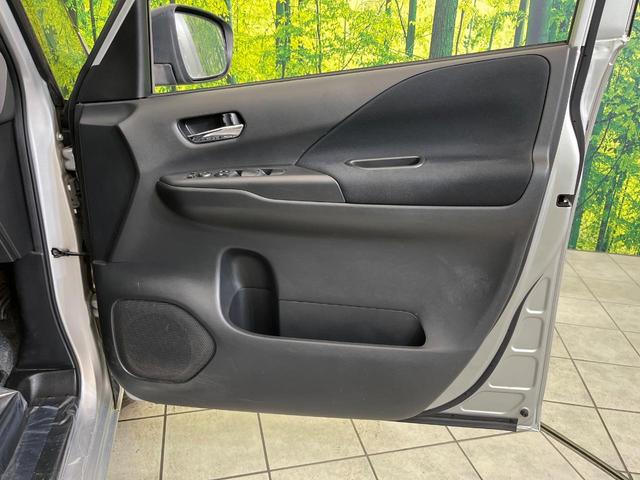 セレナ X 純正ナビ 後席モニター 禁煙車 エマージェンシーブレーキ クルーズコントロール 電動スライドドア ドラレコ Bluetooth接続 スマートキー 電動格納ミラー プライバシーガラス(37枚目)