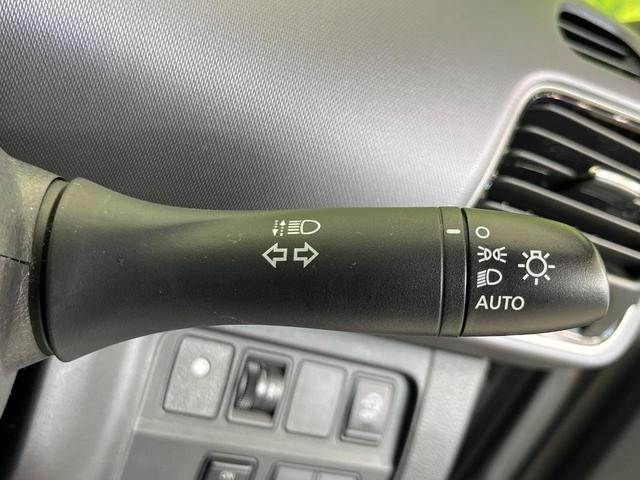 セレナ X 純正ナビ 後席モニター 禁煙車 エマージェンシーブレーキ クルーズコントロール 電動スライドドア ドラレコ Bluetooth接続 スマートキー 電動格納ミラー プライバシーガラス(39枚目)