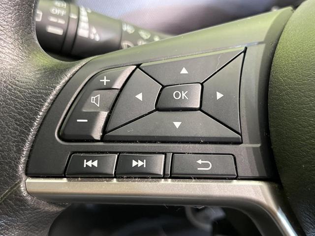 セレナ X 純正ナビ 後席モニター 禁煙車 エマージェンシーブレーキ クルーズコントロール 電動スライドドア ドラレコ Bluetooth接続 スマートキー 電動格納ミラー プライバシーガラス(40枚目)