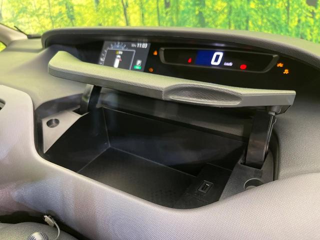 セレナ X 純正ナビ 後席モニター 禁煙車 エマージェンシーブレーキ クルーズコントロール 電動スライドドア ドラレコ Bluetooth接続 スマートキー 電動格納ミラー プライバシーガラス(47枚目)