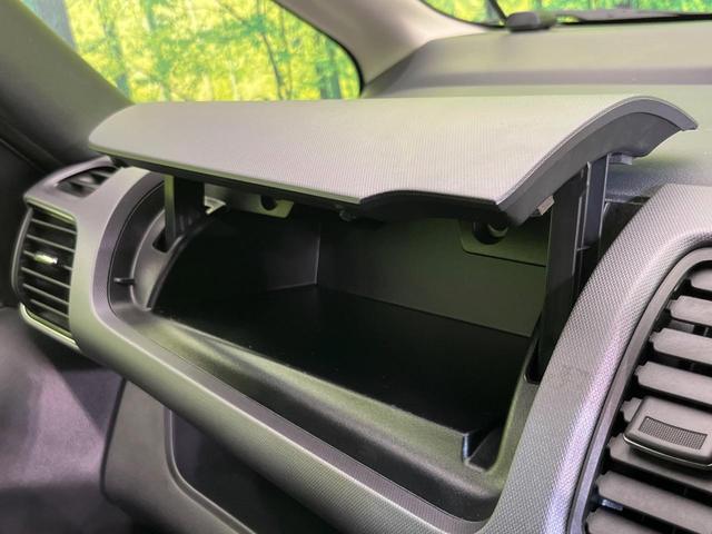 セレナ X 純正ナビ 後席モニター 禁煙車 エマージェンシーブレーキ クルーズコントロール 電動スライドドア ドラレコ Bluetooth接続 スマートキー 電動格納ミラー プライバシーガラス(50枚目)