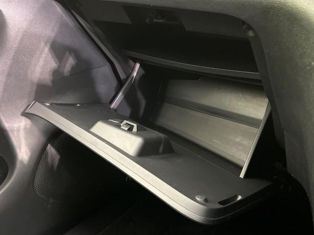 セレナ X 純正ナビ 後席モニター 禁煙車 エマージェンシーブレーキ クルーズコントロール 電動スライドドア ドラレコ Bluetooth接続 スマートキー 電動格納ミラー プライバシーガラス(51枚目)