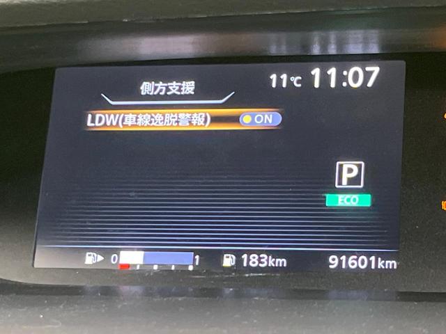 セレナ X 純正ナビ 後席モニター 禁煙車 エマージェンシーブレーキ クルーズコントロール 電動スライドドア ドラレコ Bluetooth接続 スマートキー 電動格納ミラー プライバシーガラス(55枚目)