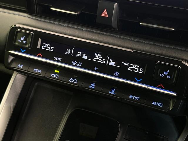 ヴォクシー S-Z 純正10.5型ナビ バックカメラ レーダークルーズコントロール 禁煙車 両側電動ドア ブラインドスポットモニター シートヒーター HDMI端子 ETC Bluetooth接続 ハーフレザーシート(7枚目)