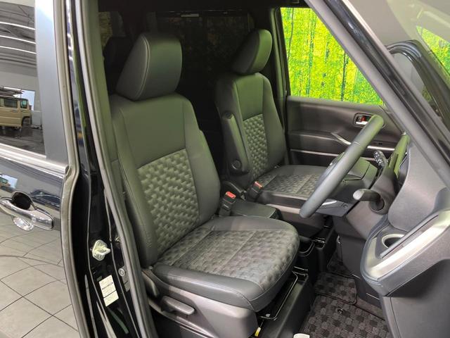 ヴォクシー S-Z 純正10.5型ナビ バックカメラ レーダークルーズコントロール 禁煙車 両側電動ドア ブラインドスポットモニター シートヒーター HDMI端子 ETC Bluetooth接続 ハーフレザーシート(8枚目)