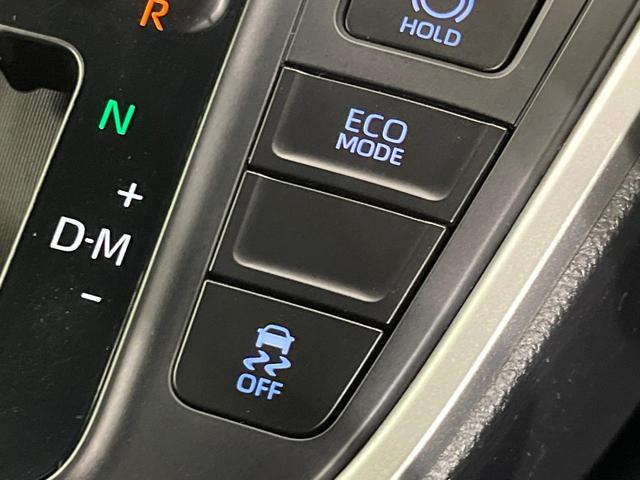 ヴォクシー S-Z 純正10.5型ナビ バックカメラ レーダークルーズコントロール 禁煙車 両側電動ドア ブラインドスポットモニター シートヒーター HDMI端子 ETC Bluetooth接続 ハーフレザーシート(24枚目)