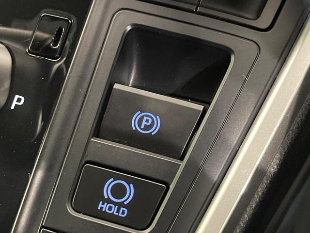 ヴォクシー S-Z 純正10.5型ナビ バックカメラ レーダークルーズコントロール 禁煙車 両側電動ドア ブラインドスポットモニター シートヒーター HDMI端子 ETC Bluetooth接続 ハーフレザーシート(25枚目)