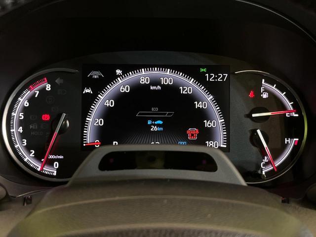 ヴォクシー S-Z 純正10.5型ナビ バックカメラ レーダークルーズコントロール 禁煙車 両側電動ドア ブラインドスポットモニター シートヒーター HDMI端子 ETC Bluetooth接続 ハーフレザーシート(26枚目)