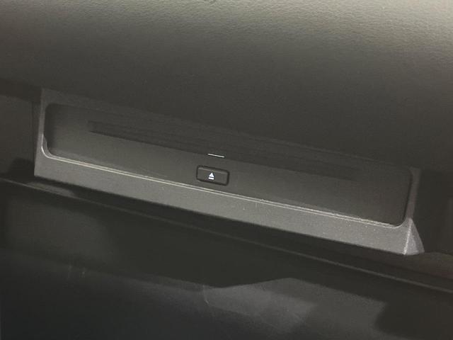 ヴォクシー S-Z 純正10.5型ナビ バックカメラ レーダークルーズコントロール 禁煙車 両側電動ドア ブラインドスポットモニター シートヒーター HDMI端子 ETC Bluetooth接続 ハーフレザーシート(28枚目)