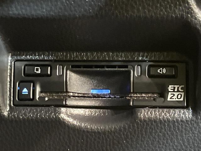 ヴォクシー S-Z 純正10.5型ナビ バックカメラ レーダークルーズコントロール 禁煙車 両側電動ドア ブラインドスポットモニター シートヒーター HDMI端子 ETC Bluetooth接続 ハーフレザーシート(29枚目)