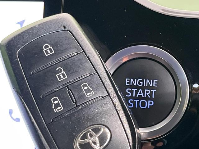 ヴォクシー S-Z 純正10.5型ナビ バックカメラ レーダークルーズコントロール 禁煙車 両側電動ドア ブラインドスポットモニター シートヒーター HDMI端子 ETC Bluetooth接続 ハーフレザーシート(31枚目)