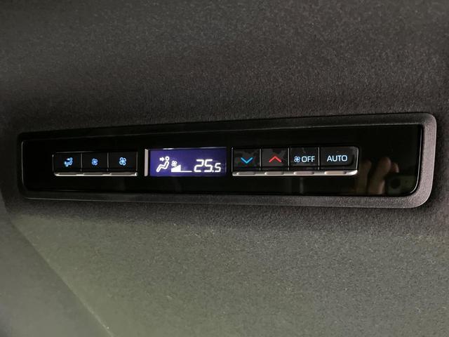 ヴォクシー S-Z 純正10.5型ナビ バックカメラ レーダークルーズコントロール 禁煙車 両側電動ドア ブラインドスポットモニター シートヒーター HDMI端子 ETC Bluetooth接続 ハーフレザーシート(32枚目)