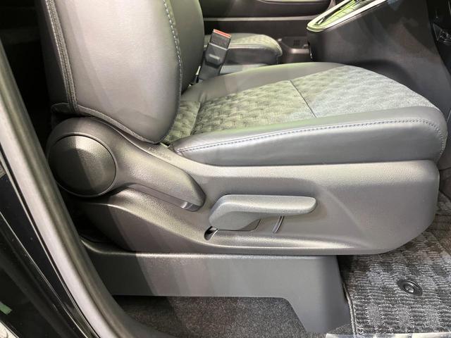 ヴォクシー S-Z 純正10.5型ナビ バックカメラ レーダークルーズコントロール 禁煙車 両側電動ドア ブラインドスポットモニター シートヒーター HDMI端子 ETC Bluetooth接続 ハーフレザーシート(33枚目)
