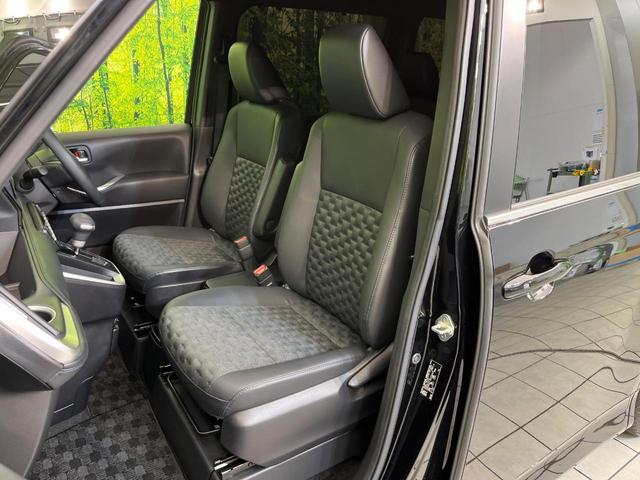 ヴォクシー S-Z 純正10.5型ナビ バックカメラ レーダークルーズコントロール 禁煙車 両側電動ドア ブラインドスポットモニター シートヒーター HDMI端子 ETC Bluetooth接続 ハーフレザーシート(34枚目)