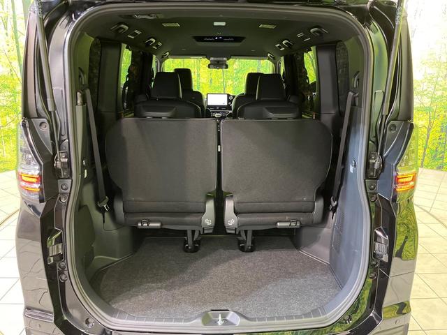 ヴォクシー S-Z 純正10.5型ナビ バックカメラ レーダークルーズコントロール 禁煙車 両側電動ドア ブラインドスポットモニター シートヒーター HDMI端子 ETC Bluetooth接続 ハーフレザーシート(37枚目)