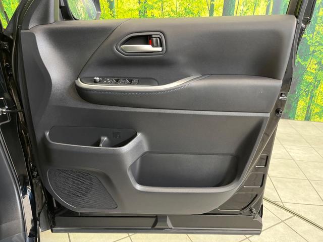 ヴォクシー S-Z 純正10.5型ナビ バックカメラ レーダークルーズコントロール 禁煙車 両側電動ドア ブラインドスポットモニター シートヒーター HDMI端子 ETC Bluetooth接続 ハーフレザーシート(40枚目)