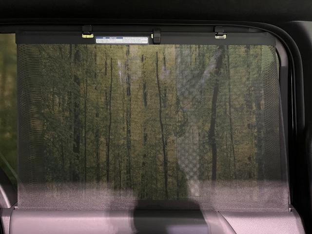 ヴォクシー S-Z 純正10.5型ナビ バックカメラ レーダークルーズコントロール 禁煙車 両側電動ドア ブラインドスポットモニター シートヒーター HDMI端子 ETC Bluetooth接続 ハーフレザーシート(43枚目)