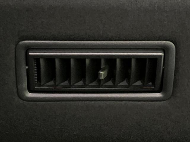 ヴォクシー S-Z 純正10.5型ナビ バックカメラ レーダークルーズコントロール 禁煙車 両側電動ドア ブラインドスポットモニター シートヒーター HDMI端子 ETC Bluetooth接続 ハーフレザーシート(44枚目)