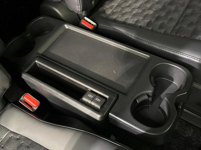 ヴォクシー S-Z 純正10.5型ナビ バックカメラ レーダークルーズコントロール 禁煙車 両側電動ドア ブラインドスポットモニター シートヒーター HDMI端子 ETC Bluetooth接続 ハーフレザーシート(45枚目)