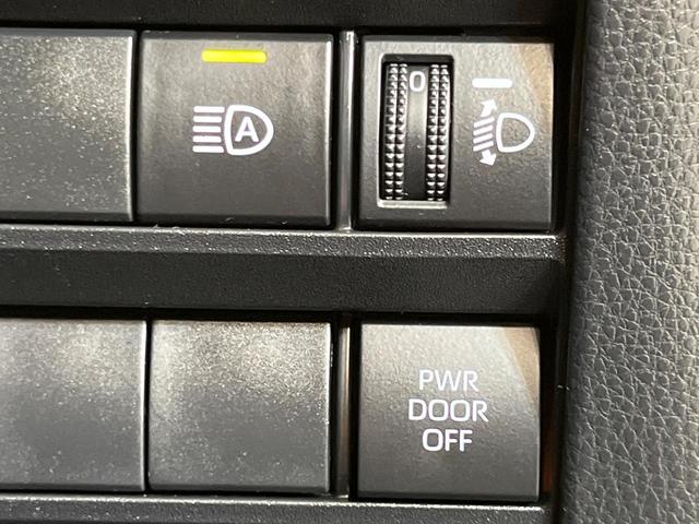 ヴォクシー S-Z 純正10.5型ナビ バックカメラ レーダークルーズコントロール 禁煙車 両側電動ドア ブラインドスポットモニター シートヒーター HDMI端子 ETC Bluetooth接続 ハーフレザーシート(48枚目)