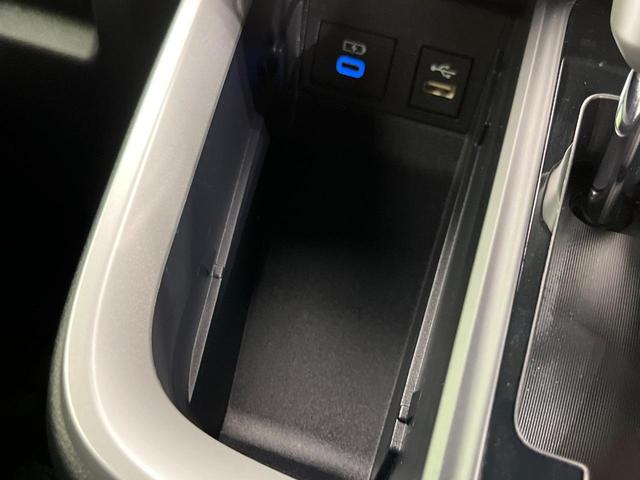 ヴォクシー S-Z 純正10.5型ナビ バックカメラ レーダークルーズコントロール 禁煙車 両側電動ドア ブラインドスポットモニター シートヒーター HDMI端子 ETC Bluetooth接続 ハーフレザーシート(50枚目)