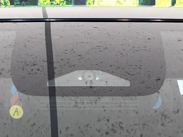 ヴォクシー S-Z 純正10.5型ナビ バックカメラ レーダークルーズコントロール 禁煙車 両側電動ドア ブラインドスポットモニター シートヒーター HDMI端子 ETC Bluetooth接続 ハーフレザーシート(52枚目)