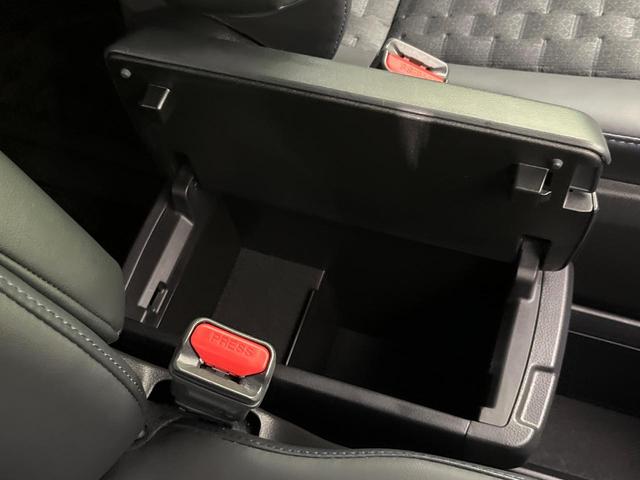 ヴォクシー S-Z 純正10.5型ナビ バックカメラ レーダークルーズコントロール 禁煙車 両側電動ドア ブラインドスポットモニター シートヒーター HDMI端子 ETC Bluetooth接続 ハーフレザーシート(55枚目)