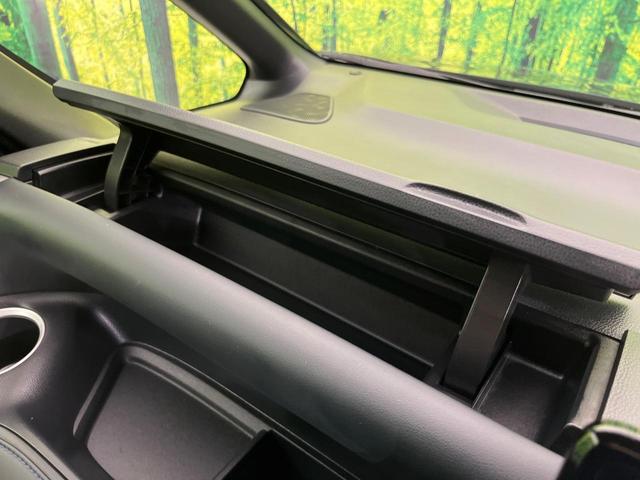 ヴォクシー S-Z 純正10.5型ナビ バックカメラ レーダークルーズコントロール 禁煙車 両側電動ドア ブラインドスポットモニター シートヒーター HDMI端子 ETC Bluetooth接続 ハーフレザーシート(57枚目)