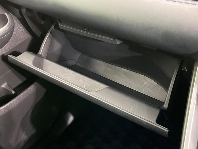 ヴォクシー S-Z 純正10.5型ナビ バックカメラ レーダークルーズコントロール 禁煙車 両側電動ドア ブラインドスポットモニター シートヒーター HDMI端子 ETC Bluetooth接続 ハーフレザーシート(58枚目)