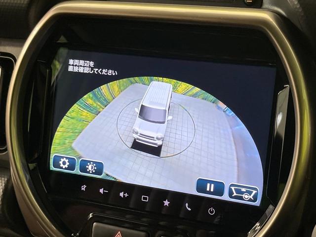 ハスラー JスタイルIIターボ ターボ 純正9インチナビ 全周囲カメラ デュアルカメラブレーキサポート レーダークルーズ 禁煙車 2トーンカラー シートヒーター ドラレコ コーナーセンサー スマートキー LEDヘッド ETC(27枚目)