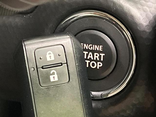 ハスラー JスタイルIIターボ ターボ 純正9インチナビ 全周囲カメラ デュアルカメラブレーキサポート レーダークルーズ 禁煙車 2トーンカラー シートヒーター ドラレコ コーナーセンサー スマートキー LEDヘッド ETC(30枚目)