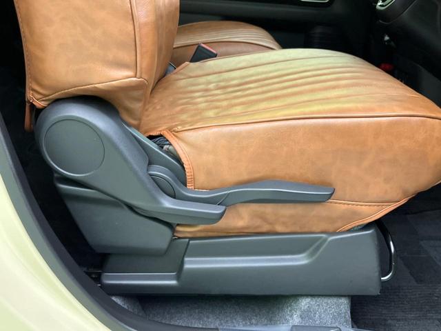 ハスラー JスタイルIIターボ ターボ 純正9インチナビ 全周囲カメラ デュアルカメラブレーキサポート レーダークルーズ 禁煙車 2トーンカラー シートヒーター ドラレコ コーナーセンサー スマートキー LEDヘッド ETC(33枚目)