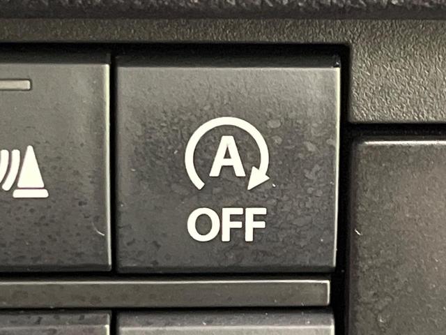 ハスラー JスタイルIIターボ ターボ 純正9インチナビ 全周囲カメラ デュアルカメラブレーキサポート レーダークルーズ 禁煙車 2トーンカラー シートヒーター ドラレコ コーナーセンサー スマートキー LEDヘッド ETC(46枚目)