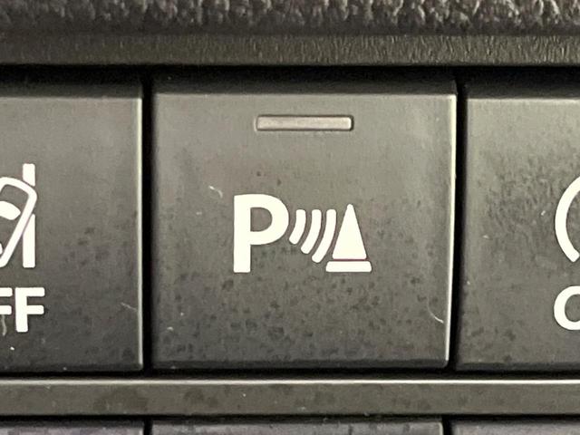 ハスラー JスタイルIIターボ ターボ 純正9インチナビ 全周囲カメラ デュアルカメラブレーキサポート レーダークルーズ 禁煙車 2トーンカラー シートヒーター ドラレコ コーナーセンサー スマートキー LEDヘッド ETC(47枚目)