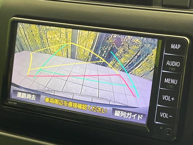 プロボックス ハイブリッドDX 純正ナビ バックカメラ セーフティセンス 禁煙車 ドラレコ ETC オートマチックハイビーム 先行車発進お知らせ機能 車輛接近通報装置 オートエアコン 純正14インチAW Bluetooth再生(4枚目)