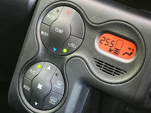 プロボックス ハイブリッドDX 純正ナビ バックカメラ セーフティセンス 禁煙車 ドラレコ ETC オートマチックハイビーム 先行車発進お知らせ機能 車輛接近通報装置 オートエアコン 純正14インチAW Bluetooth再生(7枚目)