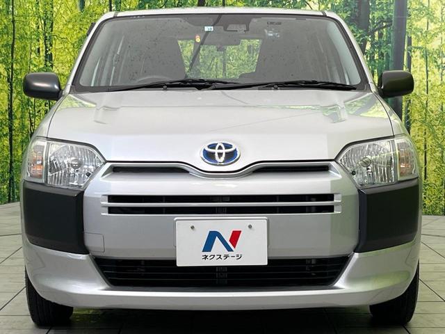 プロボックス ハイブリッドDX 純正ナビ バックカメラ セーフティセンス 禁煙車 ドラレコ ETC オートマチックハイビーム 先行車発進お知らせ機能 車輛接近通報装置 オートエアコン 純正14インチAW Bluetooth再生(14枚目)