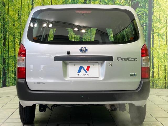 プロボックス ハイブリッドDX 純正ナビ バックカメラ セーフティセンス 禁煙車 ドラレコ ETC オートマチックハイビーム 先行車発進お知らせ機能 車輛接近通報装置 オートエアコン 純正14インチAW Bluetooth再生(15枚目)