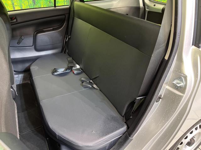 プロボックス ハイブリッドDX 純正ナビ バックカメラ セーフティセンス 禁煙車 ドラレコ ETC オートマチックハイビーム 先行車発進お知らせ機能 車輛接近通報装置 オートエアコン 純正14インチAW Bluetooth再生(30枚目)