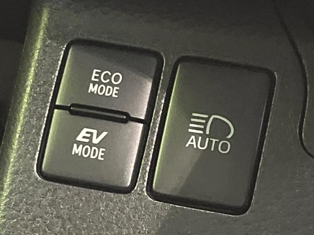 プロボックス ハイブリッドDX 純正ナビ バックカメラ セーフティセンス 禁煙車 ドラレコ ETC オートマチックハイビーム 先行車発進お知らせ機能 車輛接近通報装置 オートエアコン 純正14インチAW Bluetooth再生(39枚目)