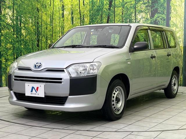 プロボックス ハイブリッドDX 純正ナビ バックカメラ セーフティセンス 禁煙車 ドラレコ ETC オートマチックハイビーム 先行車発進お知らせ機能 車輛接近通報装置 オートエアコン 純正14インチAW Bluetooth再生(48枚目)