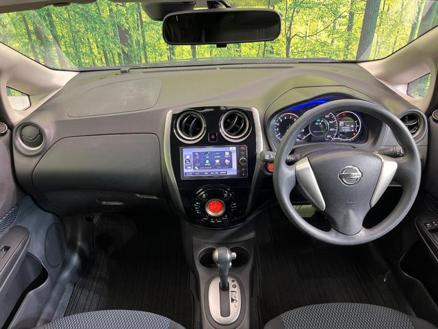 ノート X DIG-S SDナビ バックカメラ エマージェンシーブレーキ 禁煙車 スマートキー HIDヘッド&フォグ オートライト オートエアコン Bluetooth再生 CD/DVD アイドリングストップ 電動格納ミラー(2枚目)