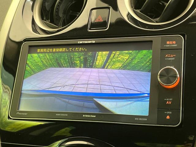 ノート X DIG-S SDナビ バックカメラ エマージェンシーブレーキ 禁煙車 スマートキー HIDヘッド&フォグ オートライト オートエアコン Bluetooth再生 CD/DVD アイドリングストップ 電動格納ミラー(4枚目)