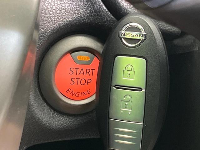 ノート X DIG-S SDナビ バックカメラ エマージェンシーブレーキ 禁煙車 スマートキー HIDヘッド&フォグ オートライト オートエアコン Bluetooth再生 CD/DVD アイドリングストップ 電動格納ミラー(6枚目)