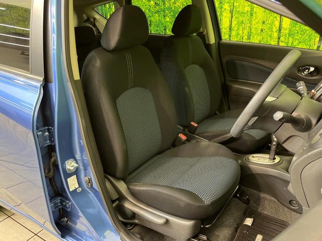 ノート X DIG-S SDナビ バックカメラ エマージェンシーブレーキ 禁煙車 スマートキー HIDヘッド&フォグ オートライト オートエアコン Bluetooth再生 CD/DVD アイドリングストップ 電動格納ミラー(8枚目)