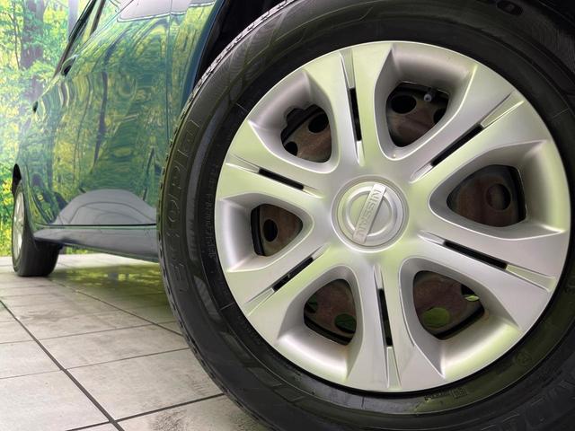 ノート X DIG-S SDナビ バックカメラ エマージェンシーブレーキ 禁煙車 スマートキー HIDヘッド&フォグ オートライト オートエアコン Bluetooth再生 CD/DVD アイドリングストップ 電動格納ミラー(13枚目)