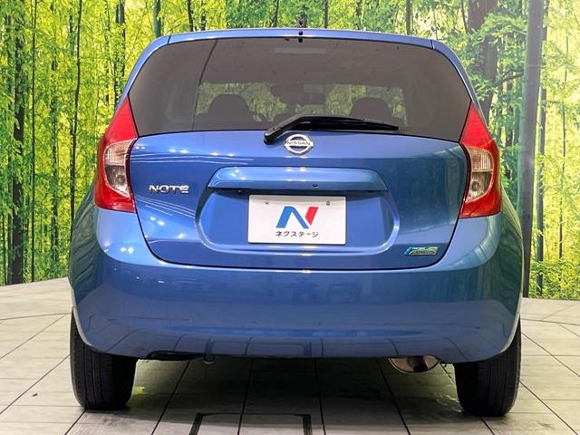 ノート X DIG-S SDナビ バックカメラ エマージェンシーブレーキ 禁煙車 スマートキー HIDヘッド&フォグ オートライト オートエアコン Bluetooth再生 CD/DVD アイドリングストップ 電動格納ミラー(15枚目)