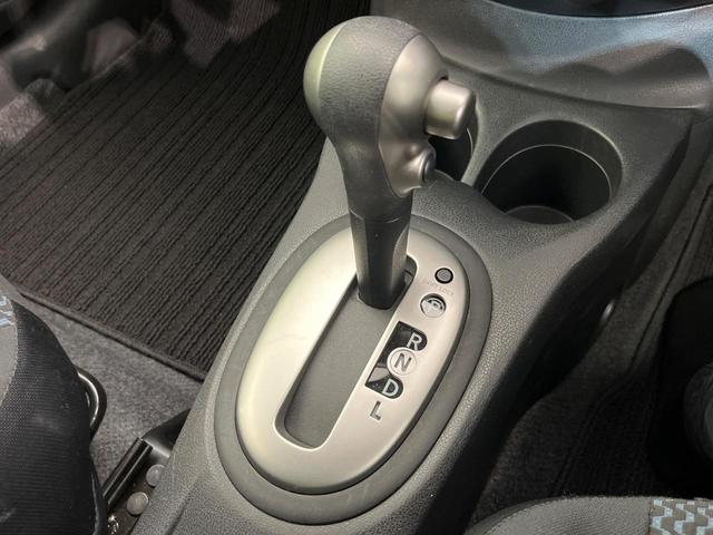 ノート X DIG-S SDナビ バックカメラ エマージェンシーブレーキ 禁煙車 スマートキー HIDヘッド&フォグ オートライト オートエアコン Bluetooth再生 CD/DVD アイドリングストップ 電動格納ミラー(24枚目)