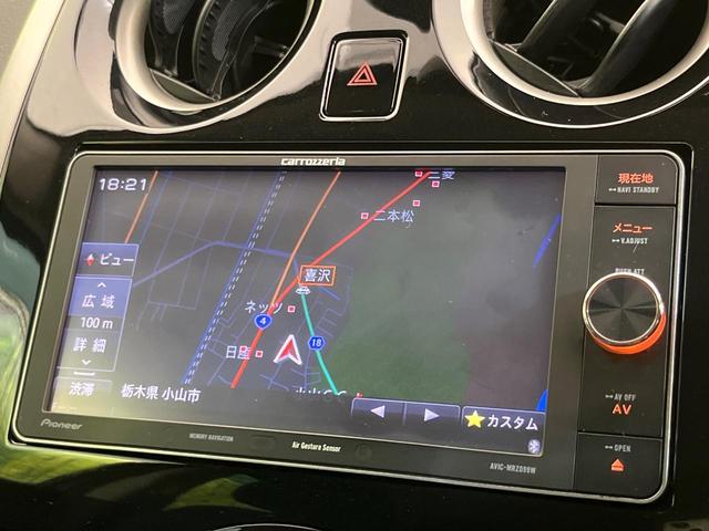 ノート X DIG-S SDナビ バックカメラ エマージェンシーブレーキ 禁煙車 スマートキー HIDヘッド&フォグ オートライト オートエアコン Bluetooth再生 CD/DVD アイドリングストップ 電動格納ミラー(25枚目)