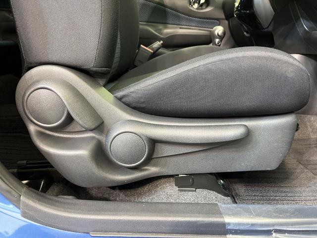 ノート X DIG-S SDナビ バックカメラ エマージェンシーブレーキ 禁煙車 スマートキー HIDヘッド&フォグ オートライト オートエアコン Bluetooth再生 CD/DVD アイドリングストップ 電動格納ミラー(27枚目)